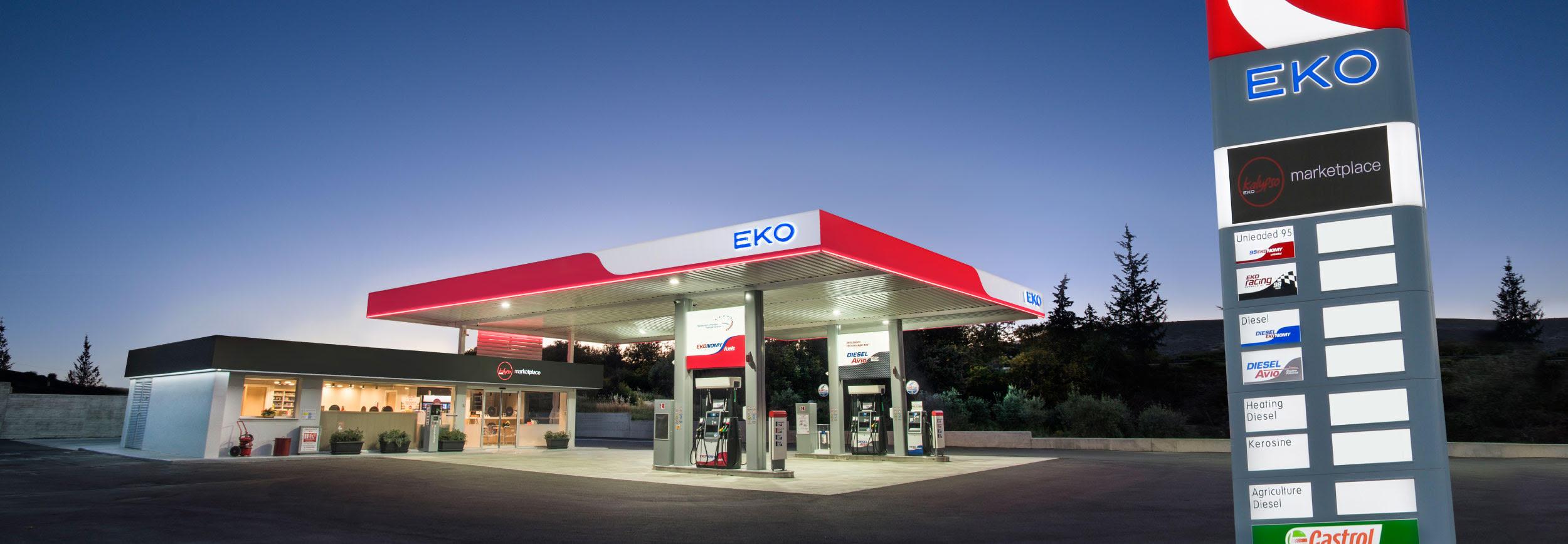 EKO Cyprus