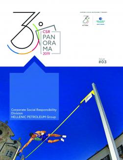 CSR Panorama, Issue 3 CSR Panorama, Issue 3