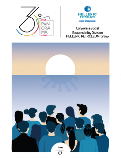 CSR Panorama, Issue 7 CSR Panorama, Issue 7